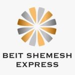 beit shemesh express