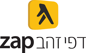 לוגו דפ"ז